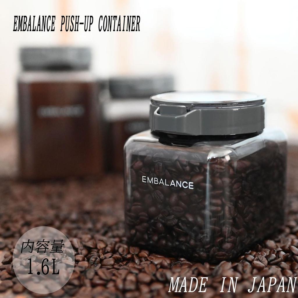 Wilmax Enbalance Storage Made in Japan BPA-Free Push-Up Container, 1.6L, S12311,