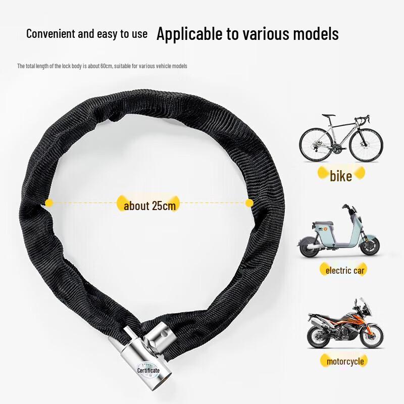 TELA 60cm Heavy-Duty Chain Lock 5-Pack