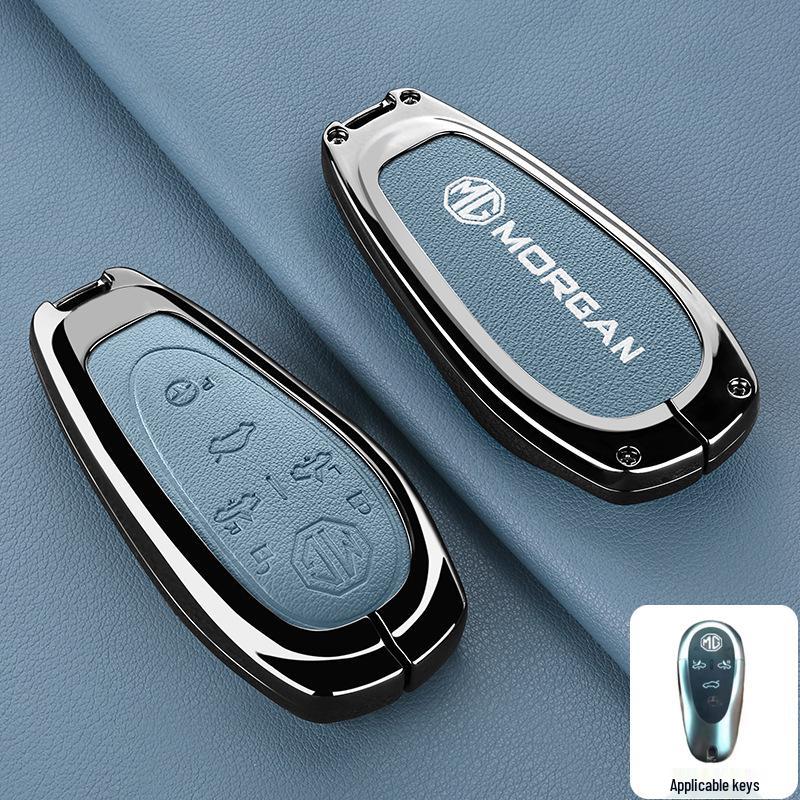 

2024 MG Cyberster 4WD Key Case: Legend Charm Heartbeat Transcendence Edition Box Packaging