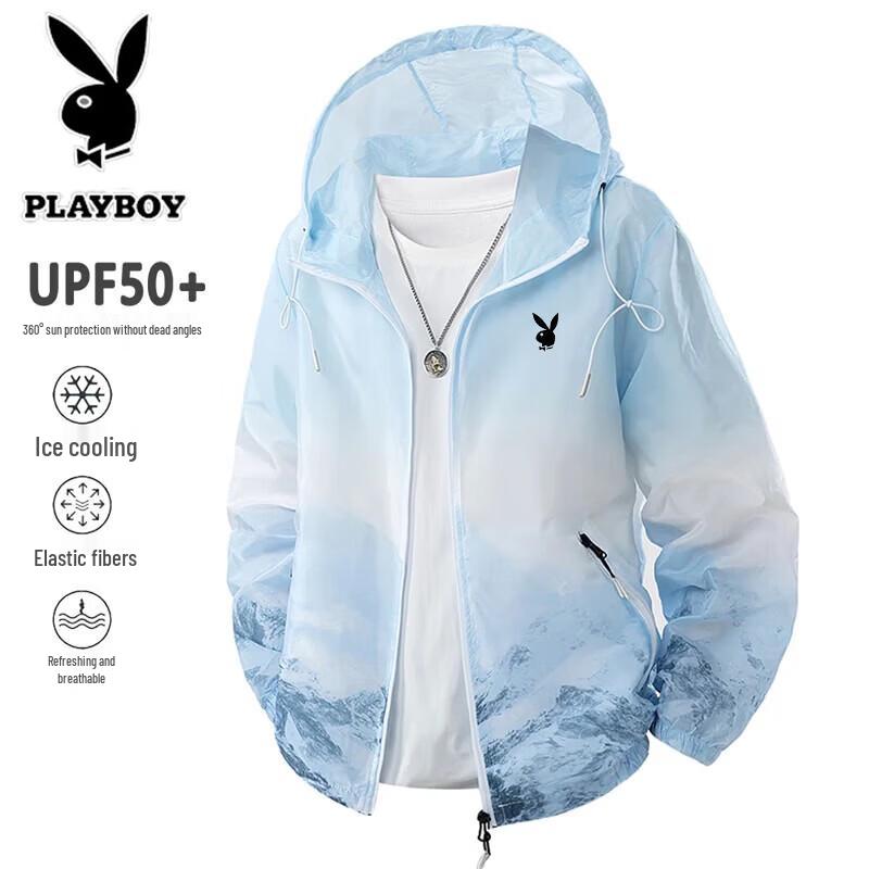 Playboy Unisex Lightweight Hooded Sun Protection Jacket 3XL