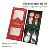 Large Christmas Plush Spoon & Fork Set - Santa Claus & Tree Design