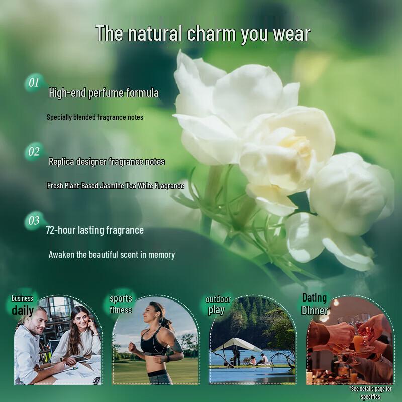 Lafang Jasmine White Tea Shower Gel