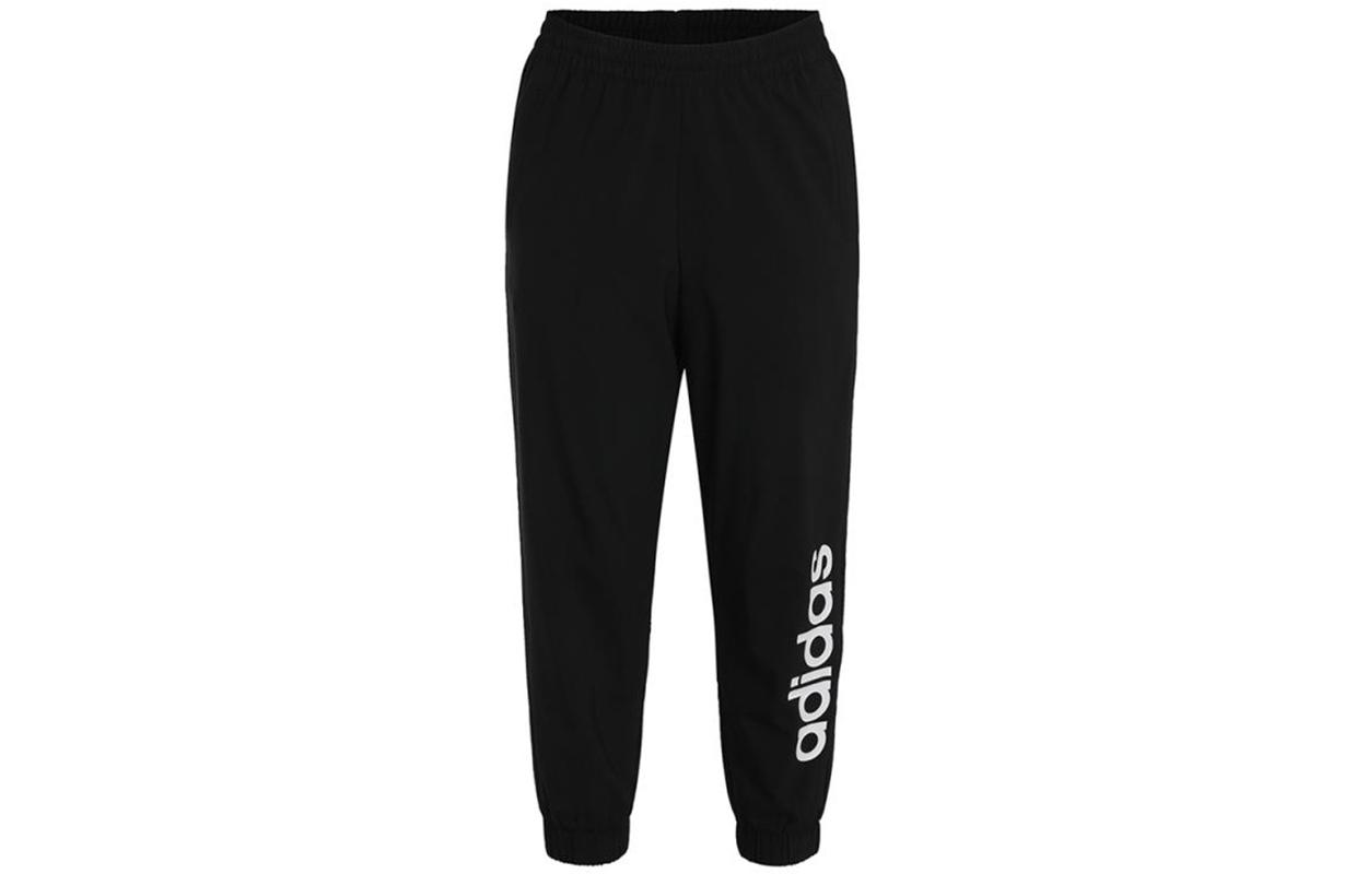 Adidas Knitted Sweatpants Men s Black GP4871 S