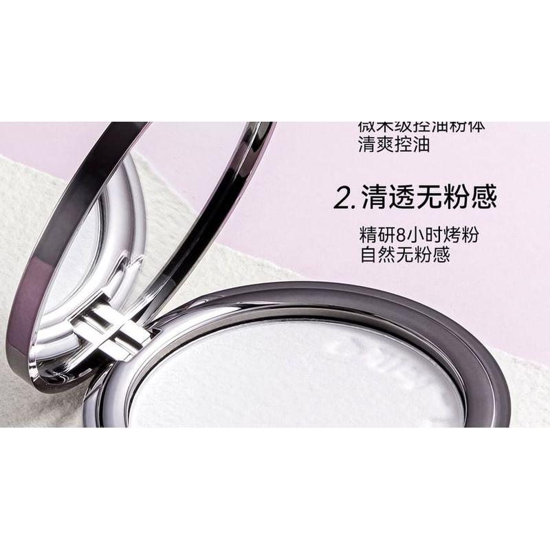 AZTK - Filter Setting Powder - 2 Colors