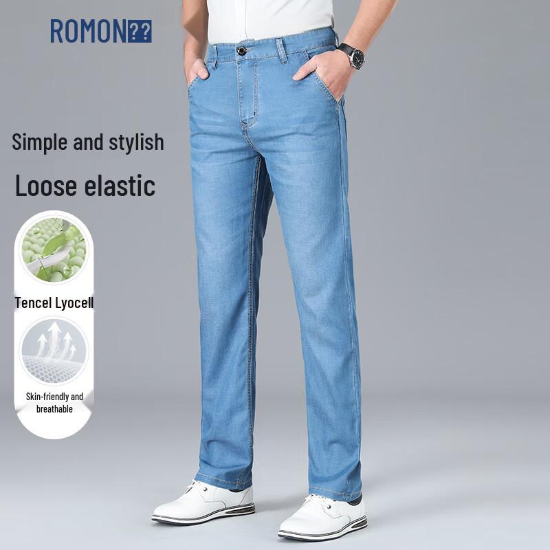 ROMON Men's Tencel Lyocell Blend Straight Leg Jeans