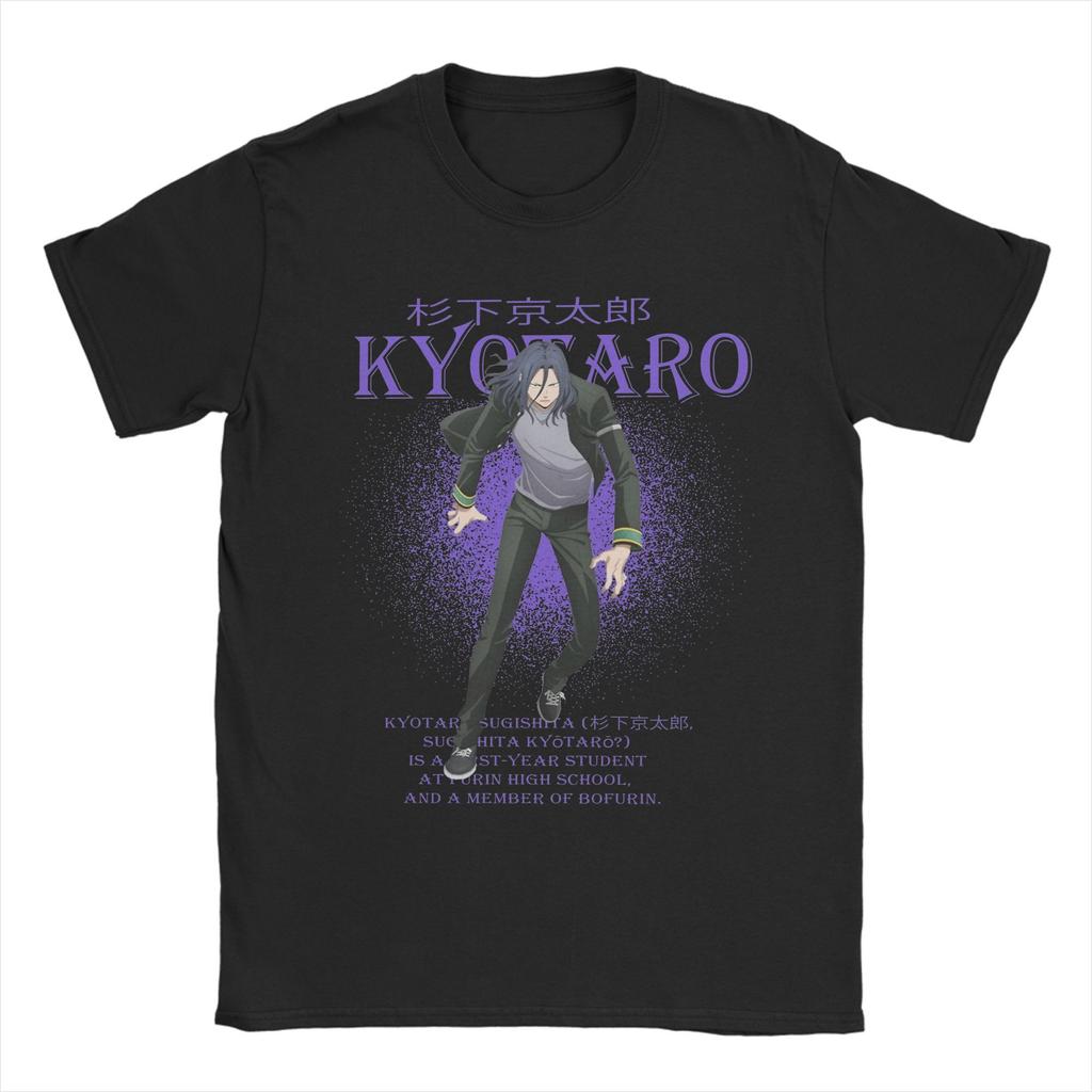 Unisex T Shirt Hayato Suo T Shirts Harajuku Wind Breaker Summer Tees Streetwear Casual Cotton Tops Gift
