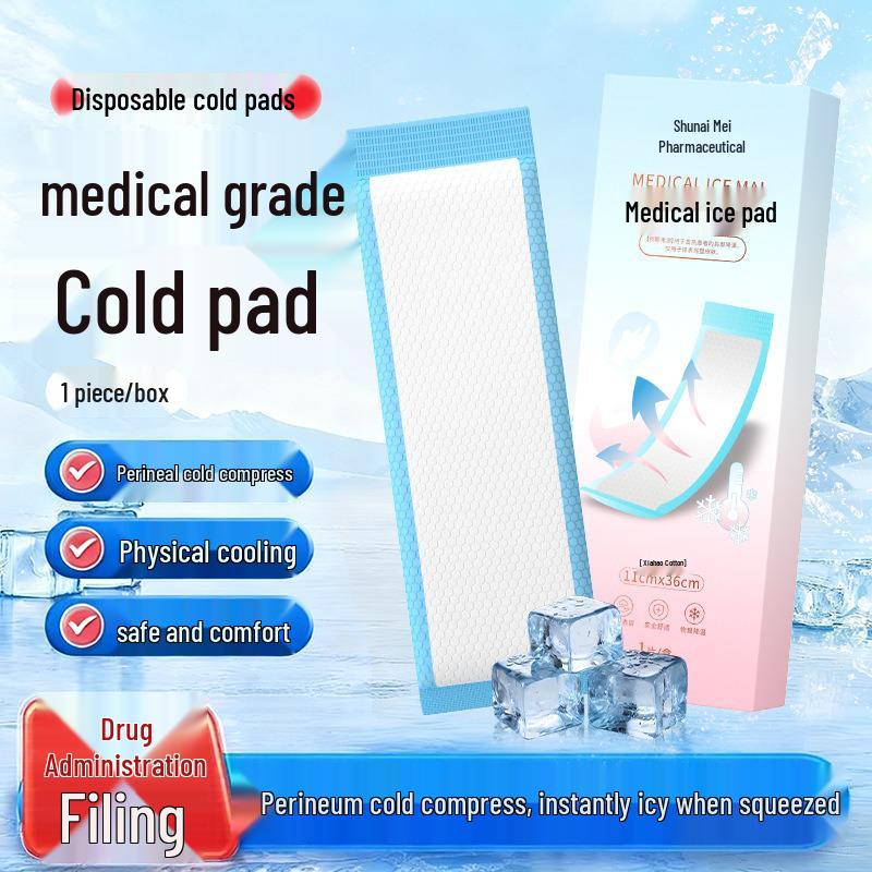 Shunaimi Postpartum Cold Compress Pad for C-section and Episiotomy Recovery Cold Compress Pad белый
