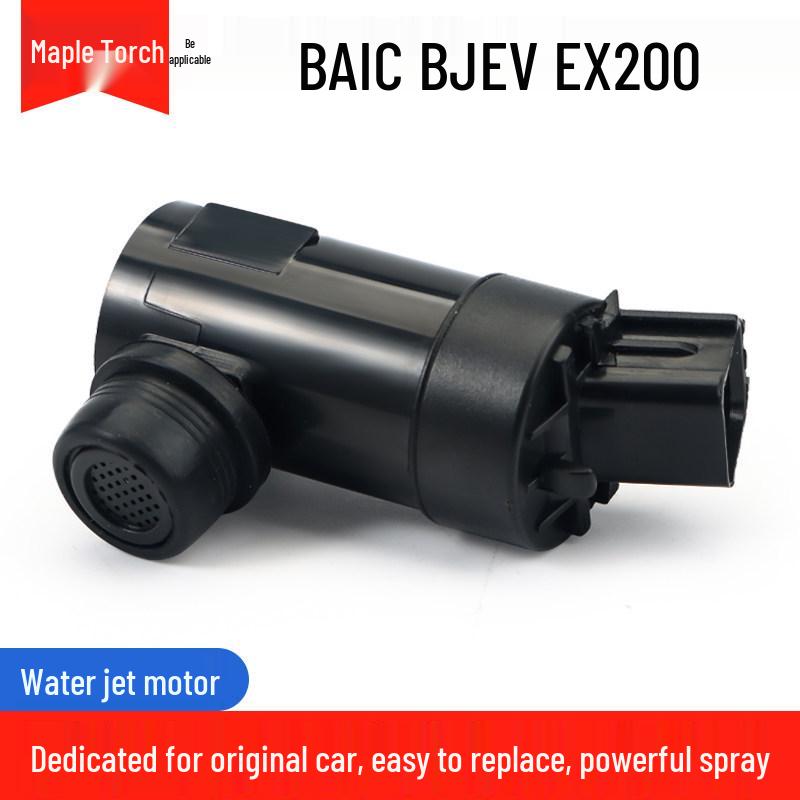 

Compatible with BAIC New Energy Wiper Washer Motor for Senova D50, EC180, and EX200 Models