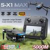 S-X1 MAX GPS Drone Professional 4K Camera 3-axis Gimbal Aerial FPV Brushless Security Drone with Large Screen Control Quadcopter