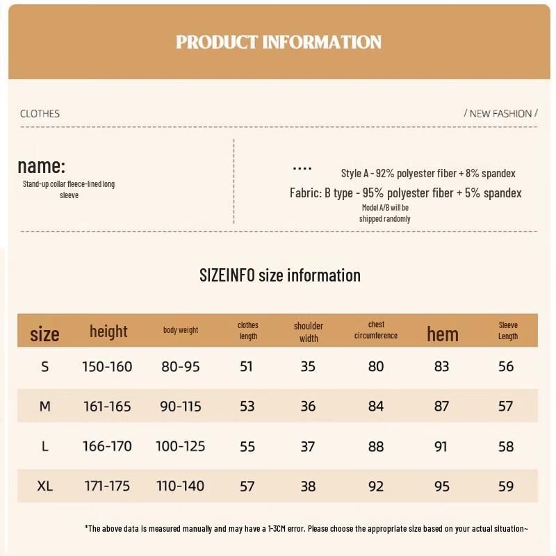 Jeanswest Women's Fleece-Lined Semi-High Neck Thermal T-Shirt