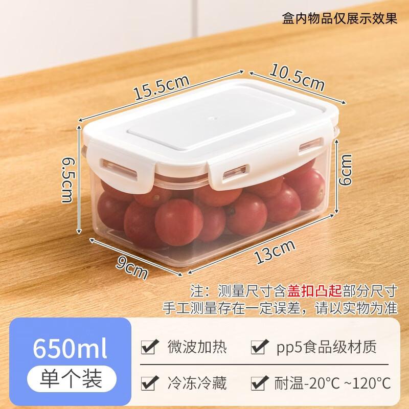 

Rectangular Microwaveable Food Storage Container