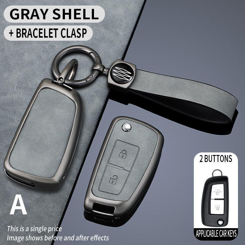 For Nissan Rogue Sport Qashqai 2016 2017 Smart Key Protective Cover Case with Keychain Buckle Car Accessory
