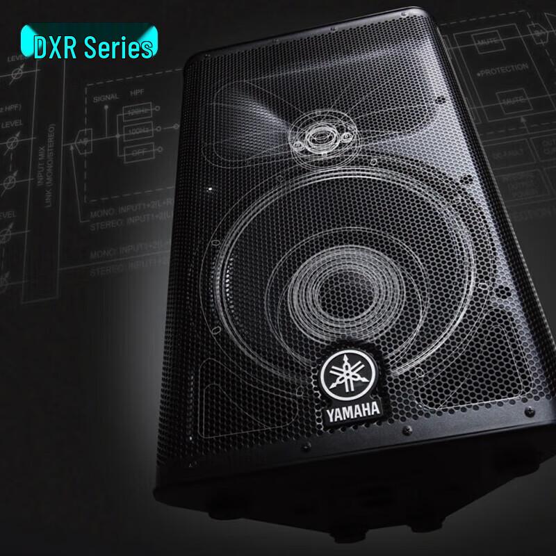 Yamaha DXR10mkII 10-inch Active Speaker