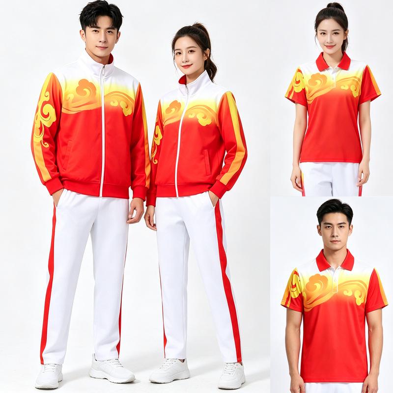 Unisex Spring & Autumn Long-Sleeved Fitness & Dance Three-Piece Sports Suit Set