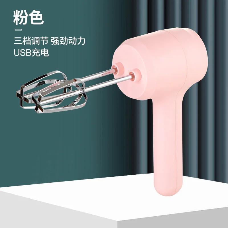 

Портативный блендер Миксер Кухонные принадлежности Ручной миксер Электрический кухонный комбайн Набор для взбивания молока Миксер для взбивания яиц Миксер для выпечки тортов розовый