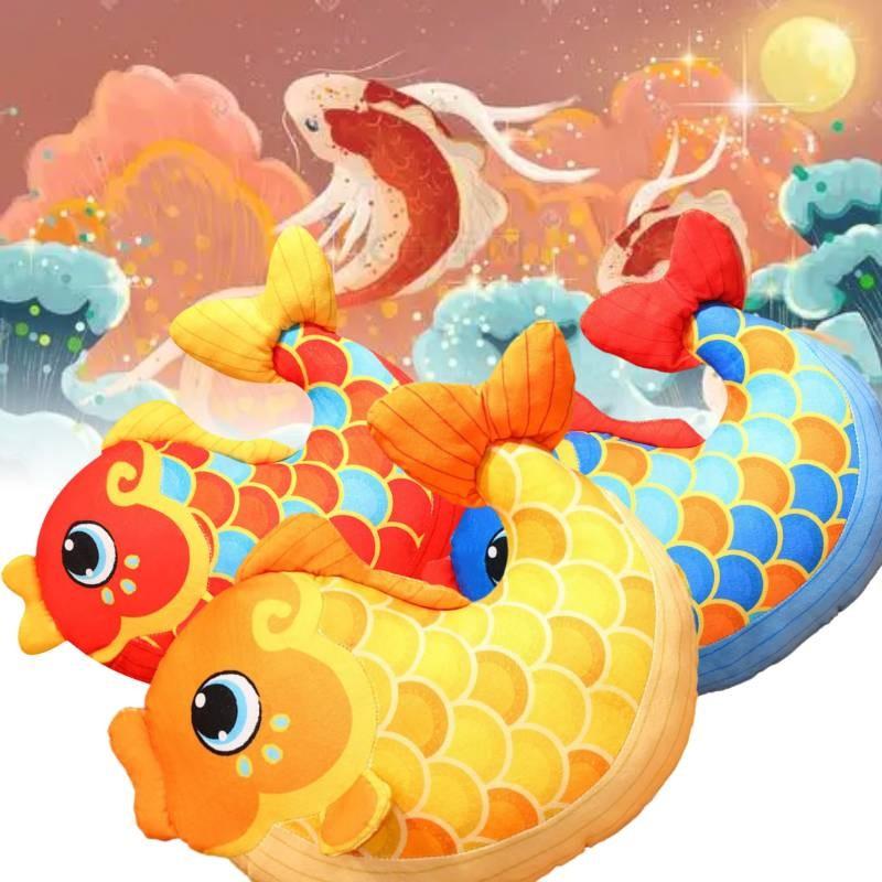 Adorable Large Red Koi Fish Plush Toy Soft Comforting Cuddly Decorative Pillow Gift
