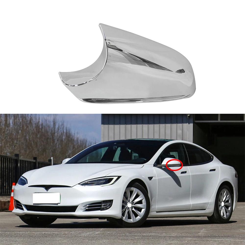 NEW For Tesla Model S 2012-2021 Chrome Rearview Side Door Wing Mirror Shell Bottom Cap Lower Holder Cover 2148.3005 2148.3006
