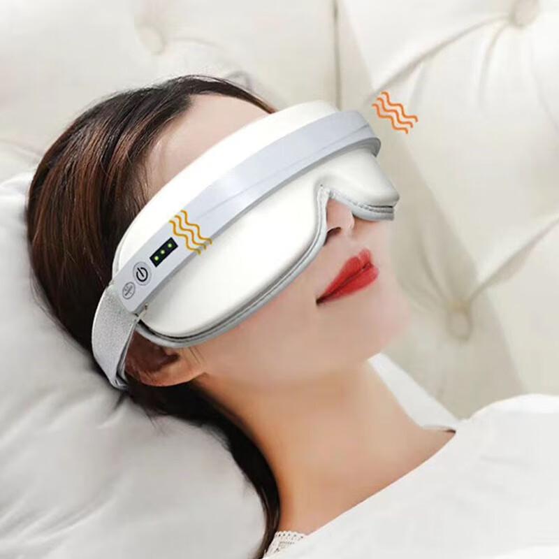 Smart Eye Massager with Hot Compress