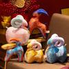 1Pcs Chinese Zodiac Sheep Mascot Plush Doll Traditional Jacquard Fabric Ornament Festive Lucky Sheep Stuffed Toy For Home Decor