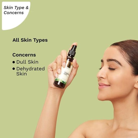 PILGRIM Spanish Squalane Face Toner pro zářivou pleť | Osvěžuje | Bezalkoholový toner pro stažení otevřených pórů| Toner pro suchou pleť|100ml