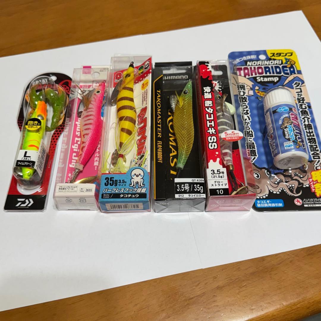 Used New Octopus Set Daiwa Shimano Fishing Octopus