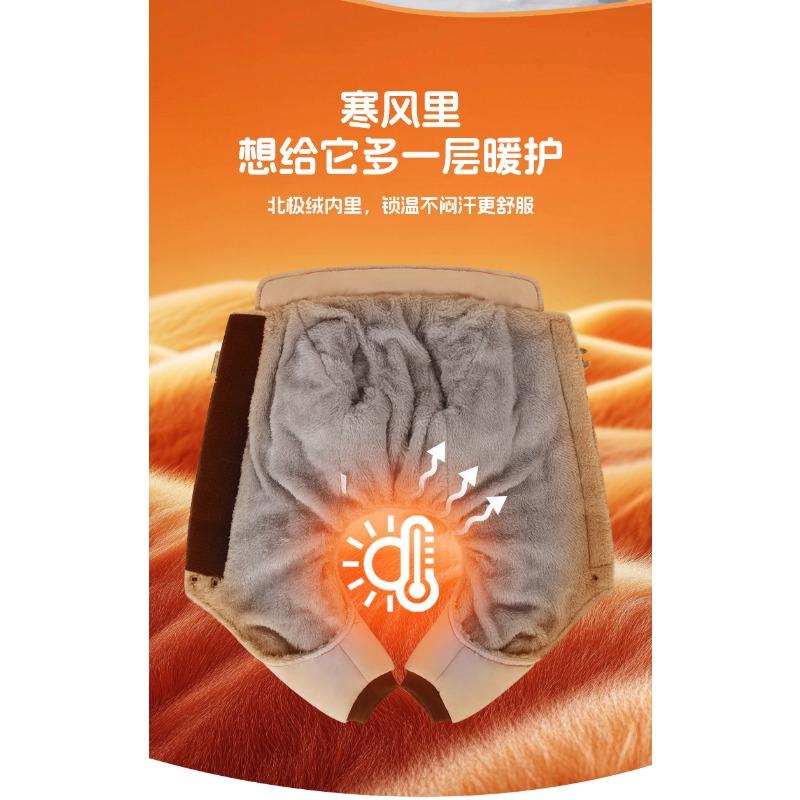 Ropa Nueva para Perros Otoño e Invierno Ropa de Algodón de Cuatro Patas para Cachorros Cinturón Reflectante Exterior Perro a Prueba de Frío para Tracción