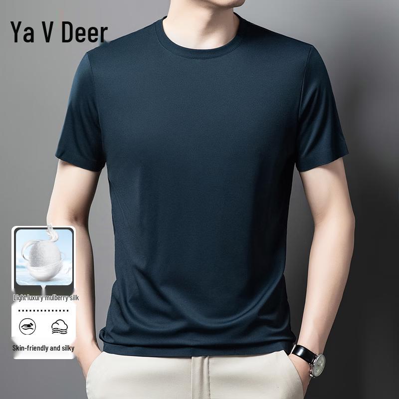 Men's Mulberry Silk Blend Short Sleeve T-Shirt