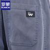Men's Tencel Blend Loose Straight Wide-Leg Denim Jeans