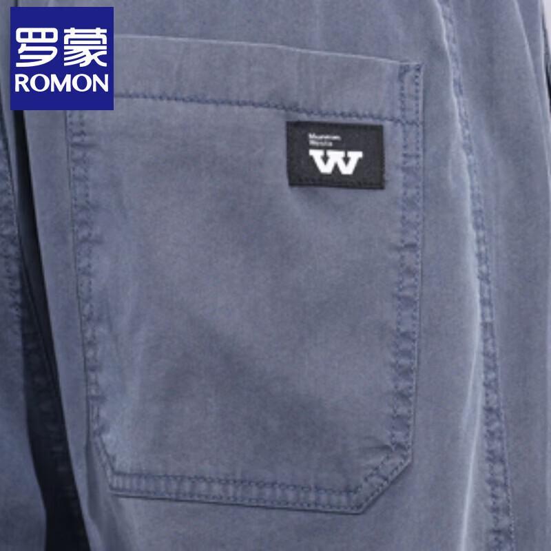 Men's Tencel Blend Loose Straight Wide-Leg Denim Jeans