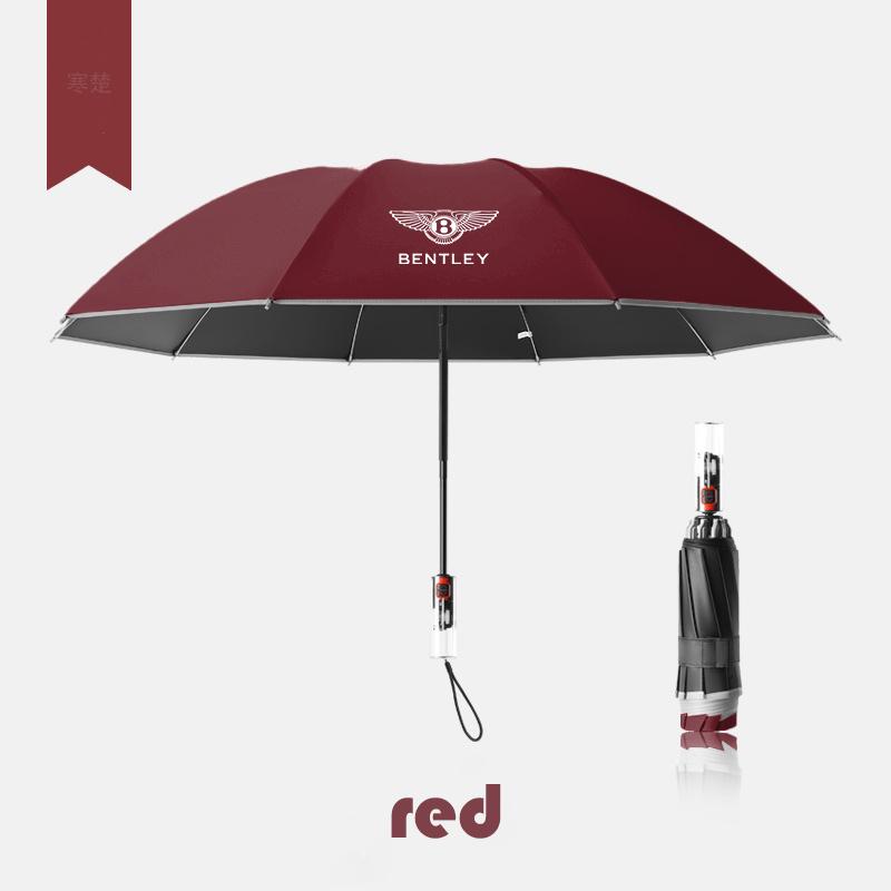 Bentley Continental GT MULLINER Bentayga Flying Hurtling Spurlogo Car Fully Automatic Reflective Sun Umbrella Folding Sunshade HL4