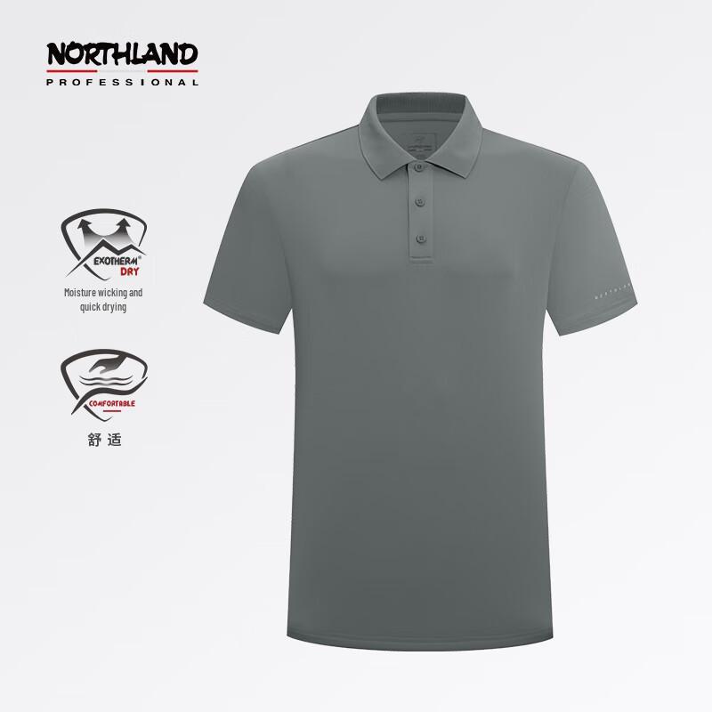 NORTHLAND Cloud Peak Unisex Polo T-shirt NTSET0460E 160/80A