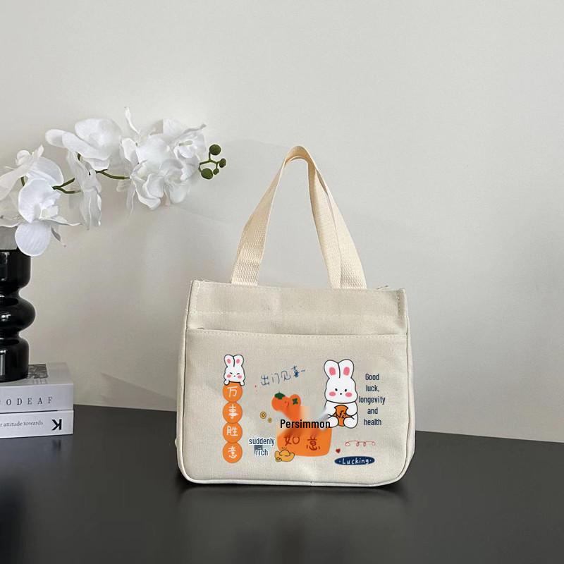 Stylish Canvas Commuter Tote with Zipper - Trendy Lunch Box Handbag for Women