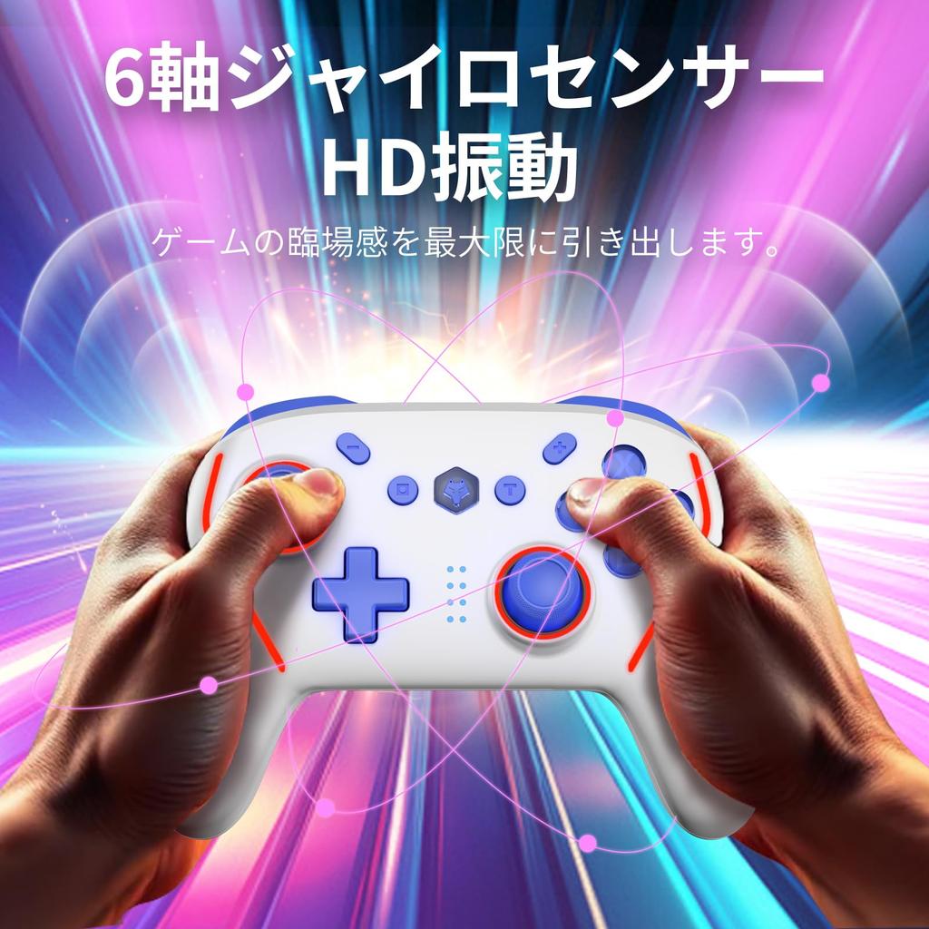 Ovladač NBCP pro s Bezdrátovým Rychlopalným Turbo a Makro Gyrem Kompatibilní s Obsahuje Japonský Návod k Použití x WOLF-V8 Switch/Switch 2,