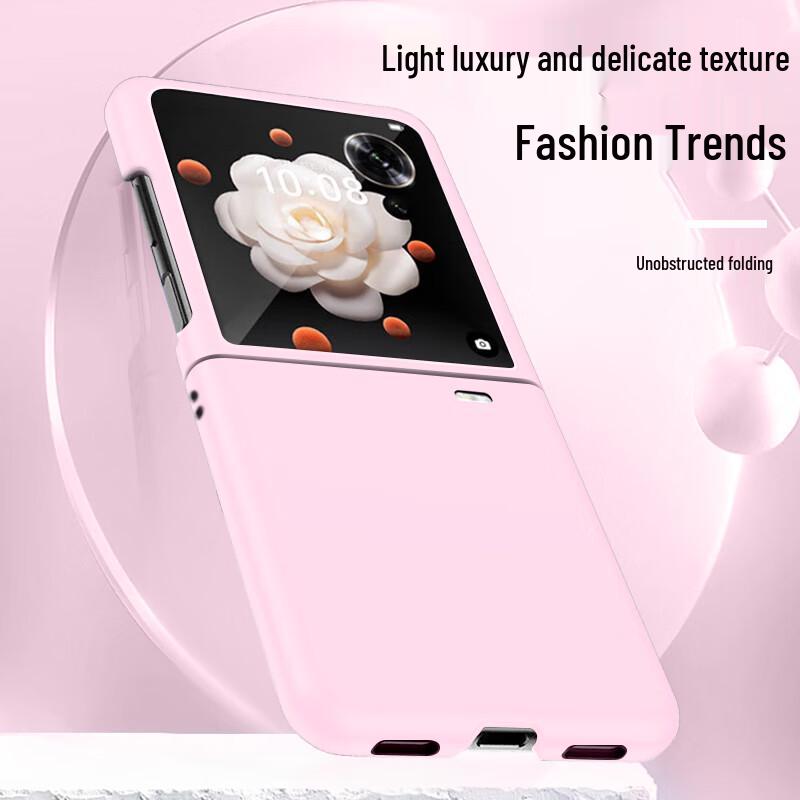 

Honor Magic V Flip Frosted Full Protection PC Phone Case