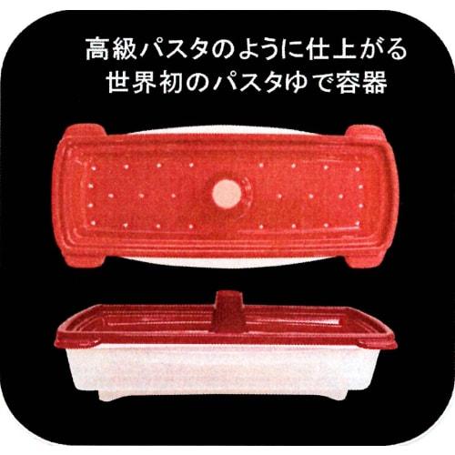 Ebisu Prime Pack Staff Excellent Microwave Pasta, 12.8 X 28.3 X 9.5 Cm, PPS-6220