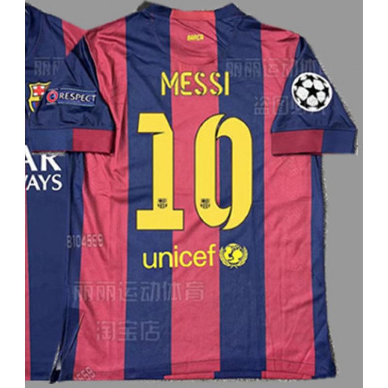 Vintage Jersey Football Jersey Beckham Zidane Messi C Ronaldo Classic Championship Jersey