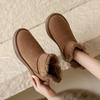 Women's fashion lightweight winter warm fur one snow boots padded lining non-slip casual sports cotton boots