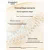 Chando Dry Collagen Repairing Face Mask