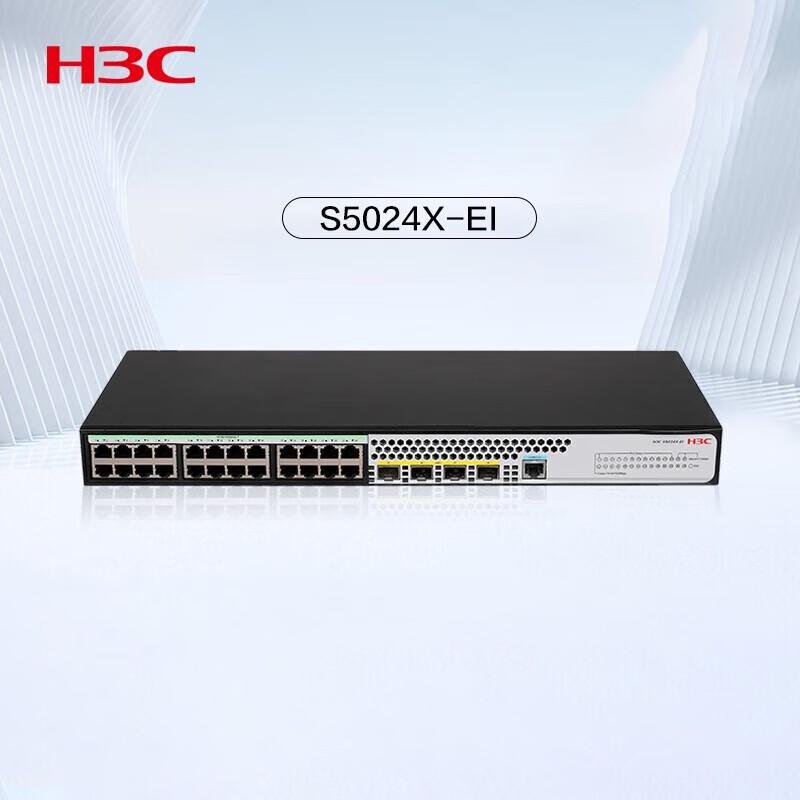 

H3C S5024X-EI Enterprise Network Switch