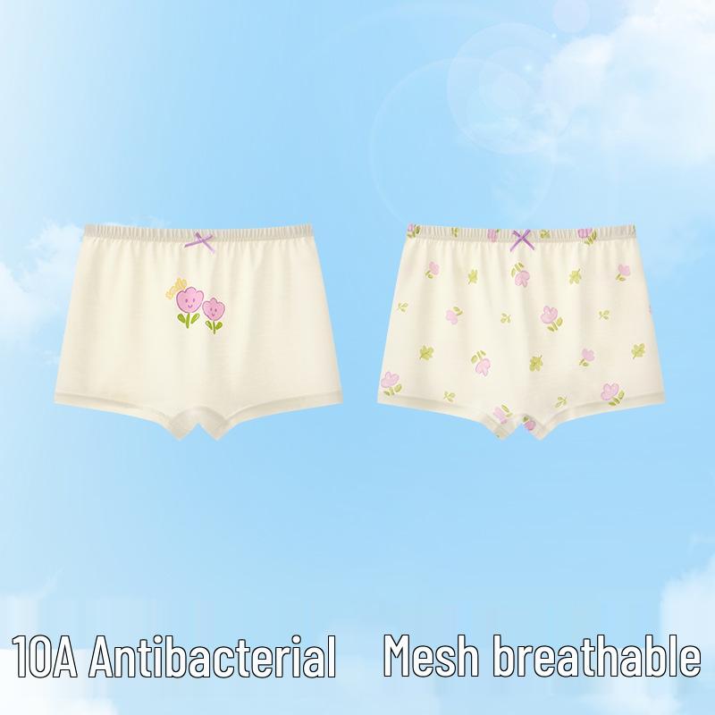 Girls' Summer Ice Silk Modal Boxer Briefs