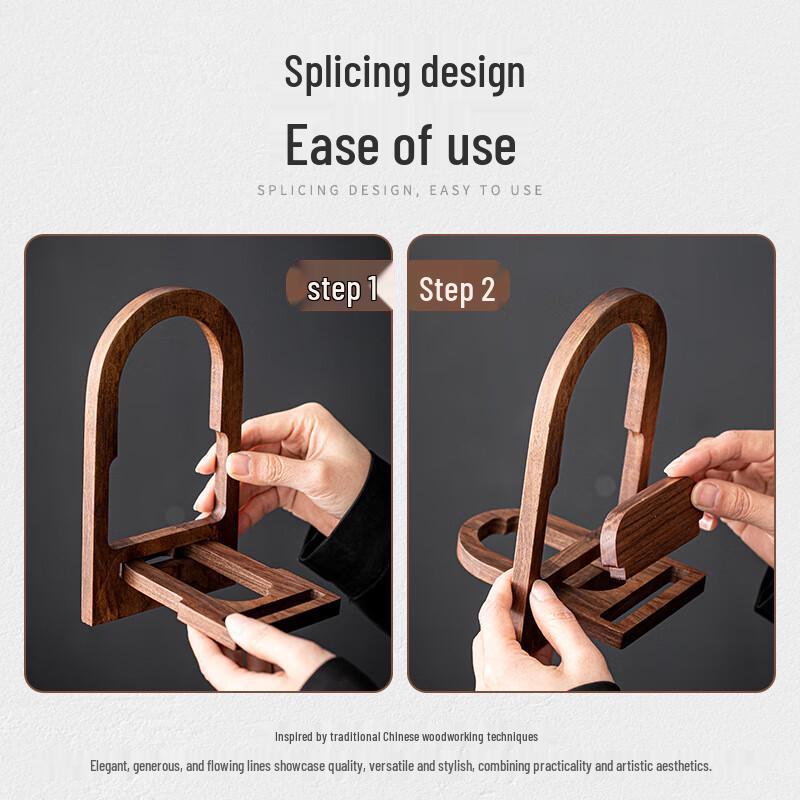 Baizi'en Black Walnut Oval Tea Cake Stand