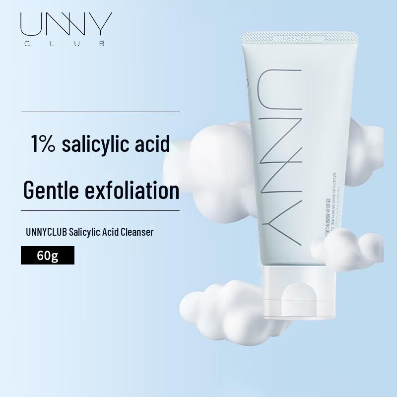

Unny Club Salicylic Acid Hydrating Cleanser 60g