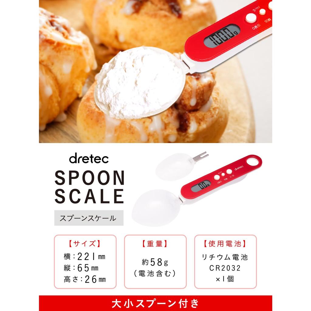 Dretec Digital Measuring Spoon Scale, 300g, 0.1g Increments, PS-032RDDI