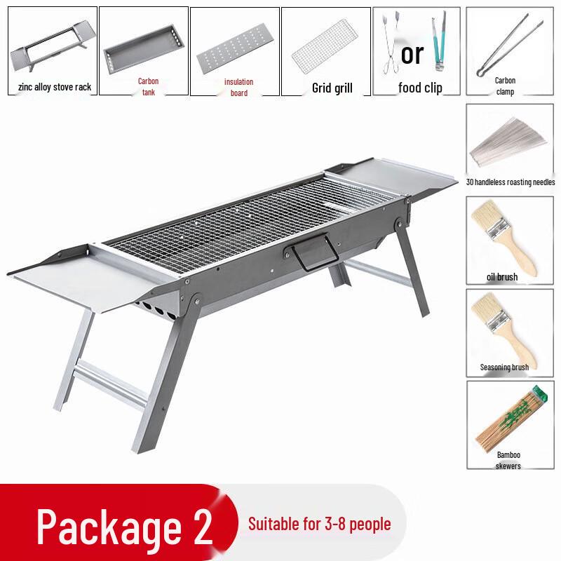 Dairien Portable Folding Charcoal BBQ Grill