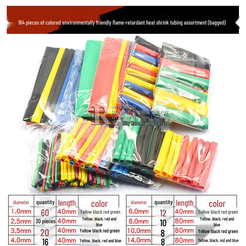 

Термоусадочна ізоляційна трубка вогнестійка, водонепроникний рукав для кабелю для захисту електричних кабелів