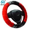 4 Colors Winter Warm FUR STEERING WHEEL COVER Size M Fit 14-15" Steering Wheel 95% Cars Free Shipping
