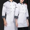 Chef Jacket Dvouřadý stojáček Kapesní design Šéfkuchařský kabát Dlouhý rukáv Uniforma šéfkuchaře pro práci v restauraci Hotel