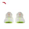 ANTA Mach 3 Women's Carbon Plate Marathon Running Shoes