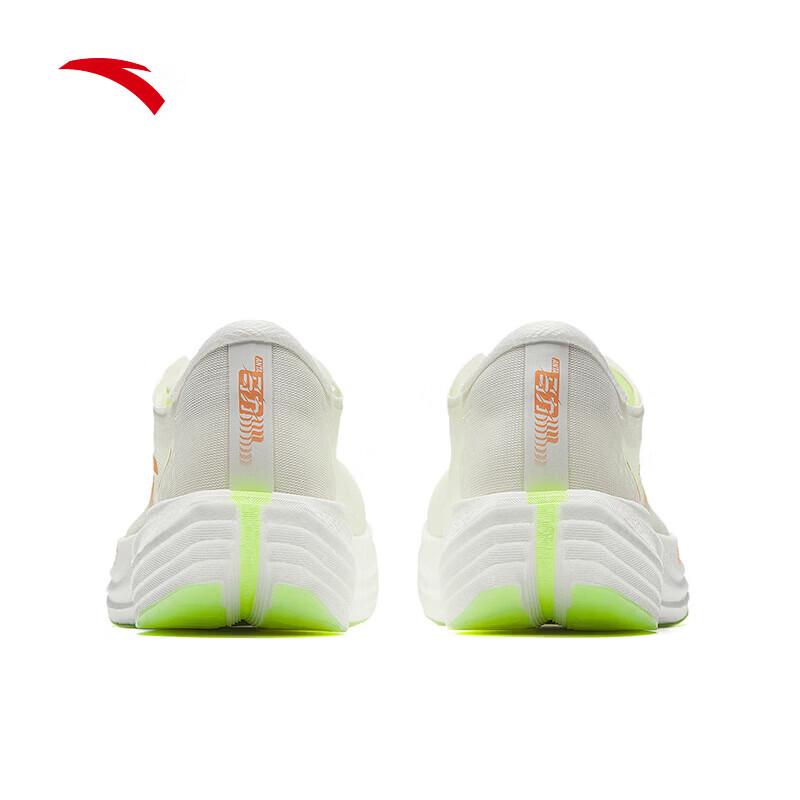 ANTA Mach 3 Women's Carbon Plate Marathon Running Shoes