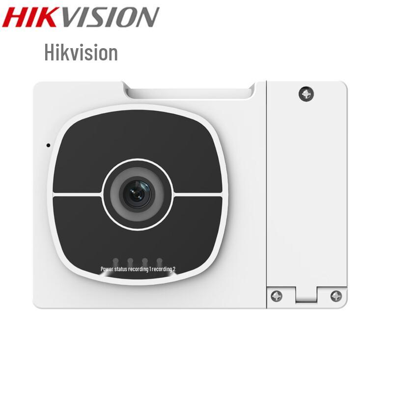 

HIKVISION AE-DI2013-S3(TL) Surveillance Recorder